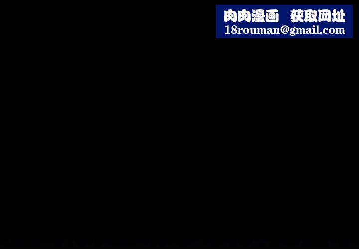 欢迎进入梦幻直播间第31话