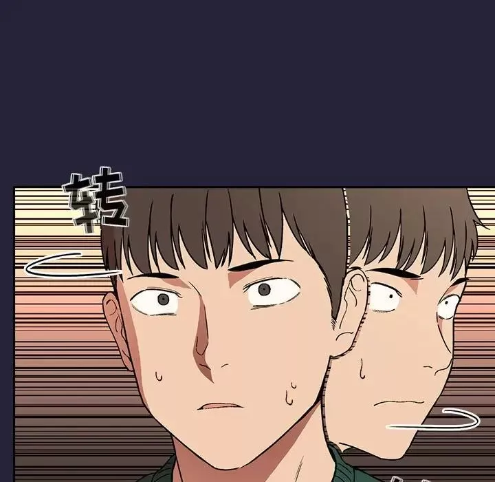 歡迎進入夢幻直播間第31话