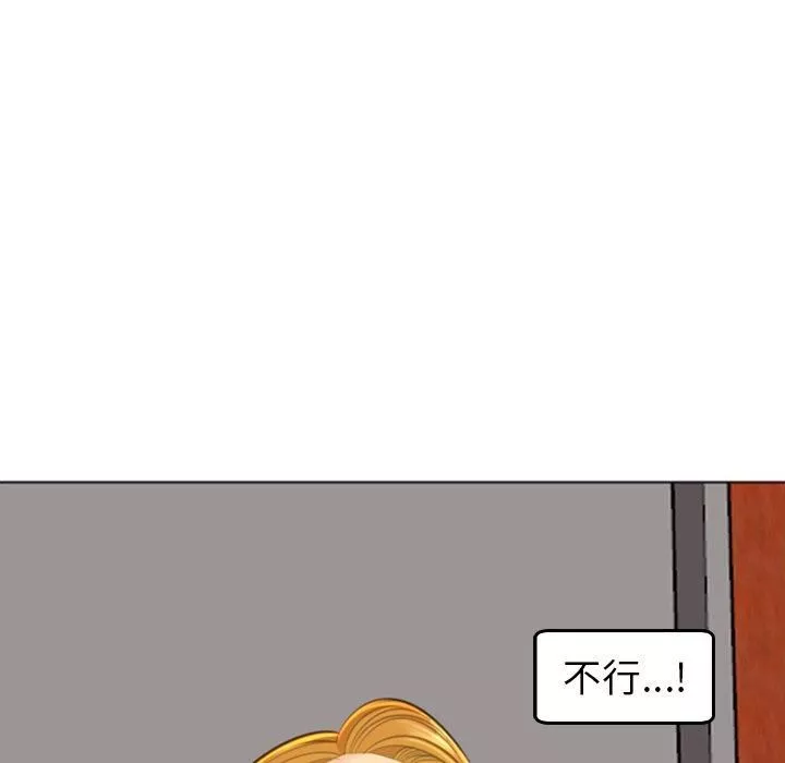 上門老爸第18話