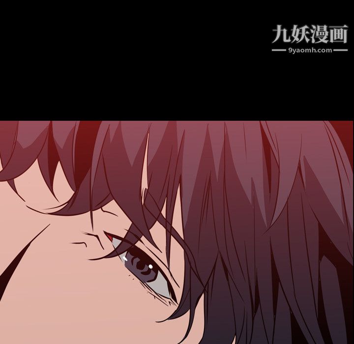PainKiller-正義的背後第6話