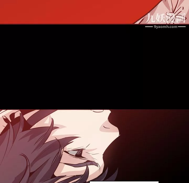 PainKiller-正義的背後第6話