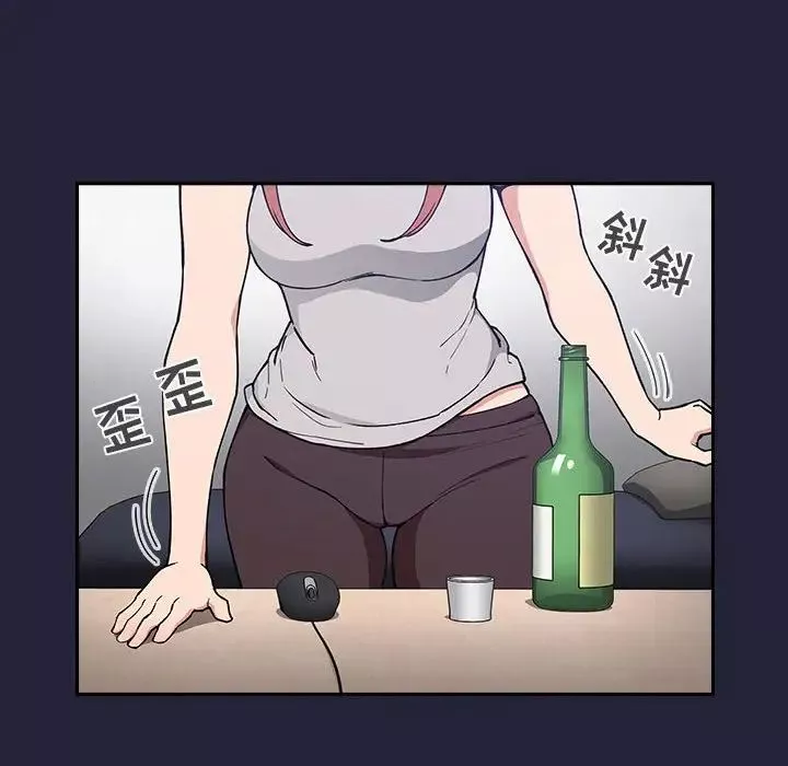 歡迎進入夢幻直播間第31话
