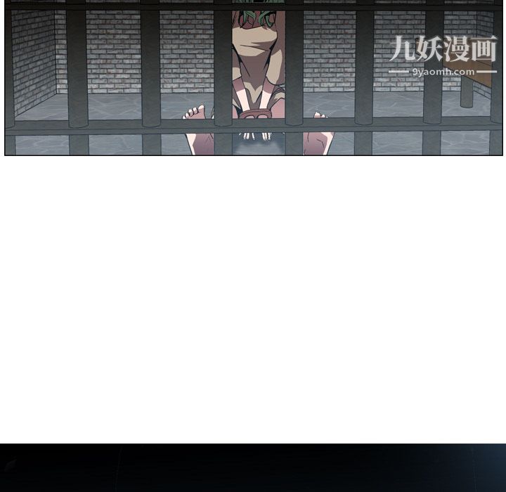 PainKiller-正義的背後第6話
