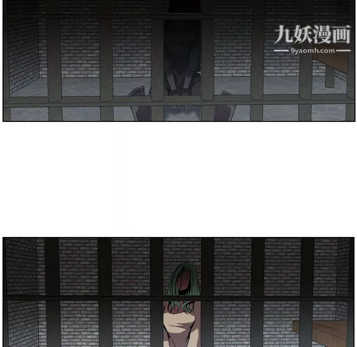 PainKiller-正義的背後第7話