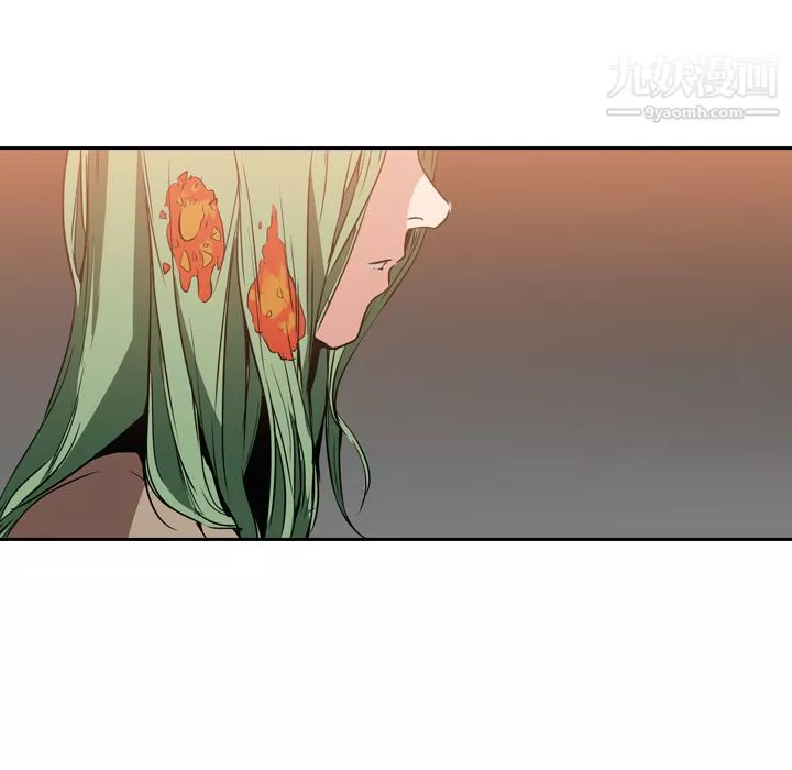 PainKiller-正義的背後第9話