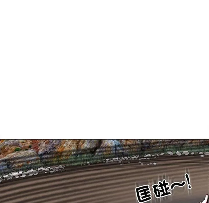 上門老爸第20話