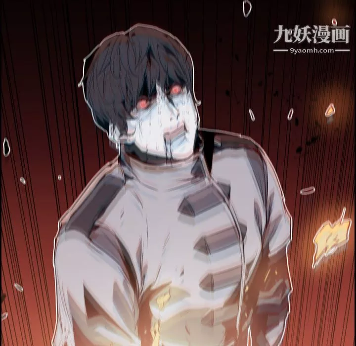 PainKiller-正義的背後第9話