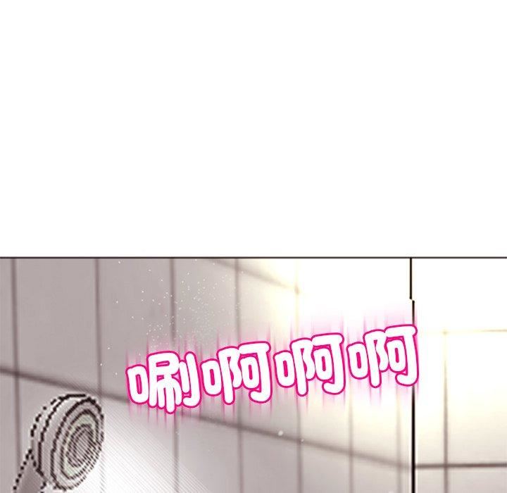 上门老爸第20话