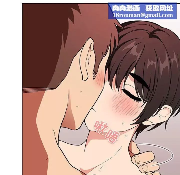 歡迎進入夢幻直播間第33话