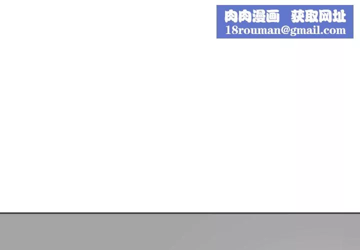 上門老爸第22話