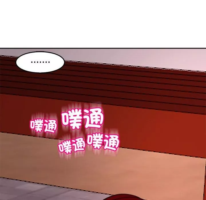 上門老爸第22話