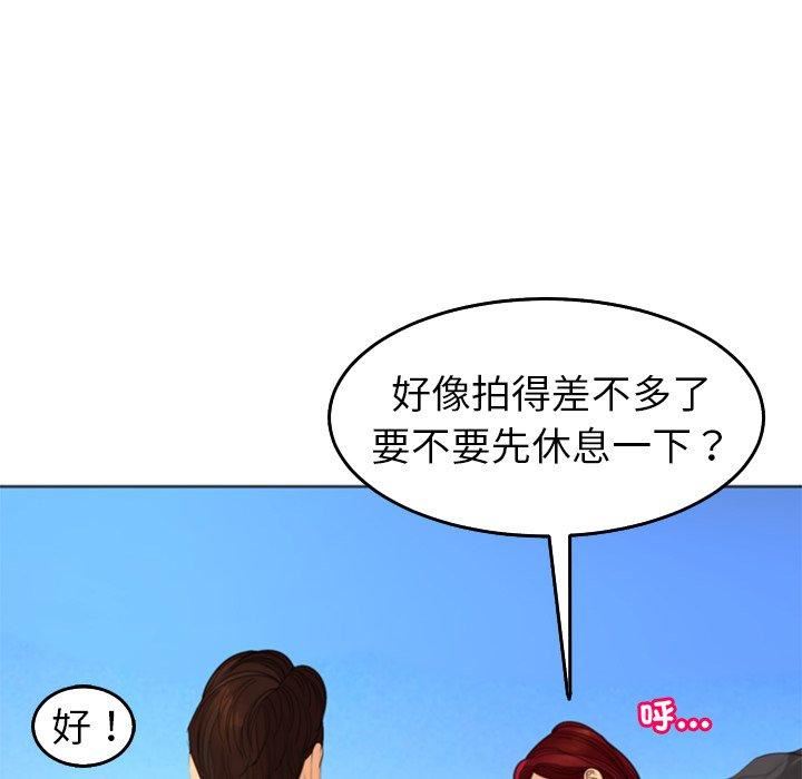 上门老爸第22话