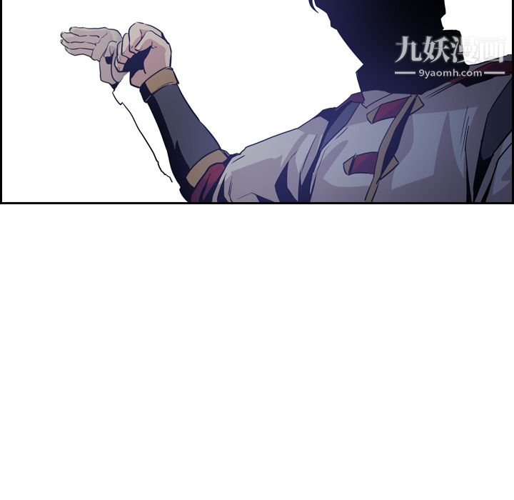 PainKiller-正义的背后第11话