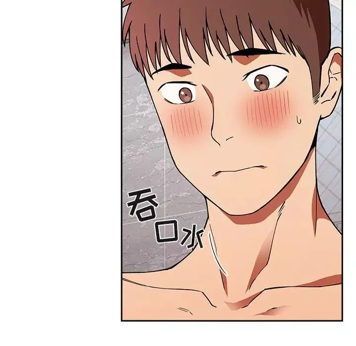歡迎進入夢幻直播間第34话
