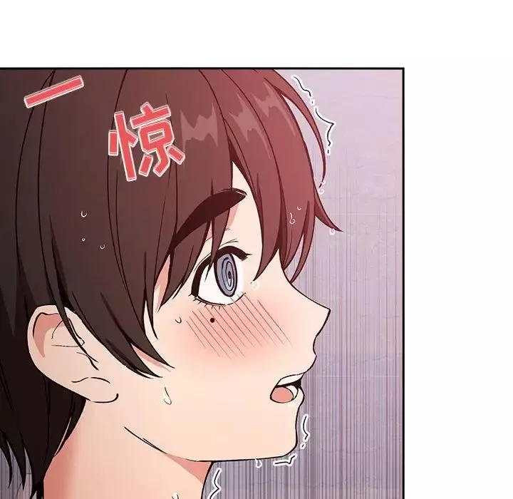 歡迎進入夢幻直播間第34话