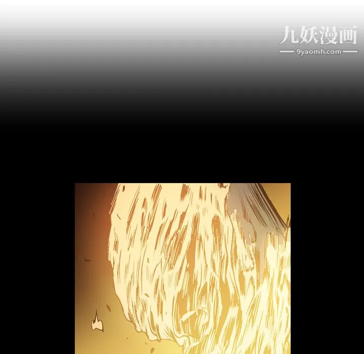PainKiller-正義的背後第11話