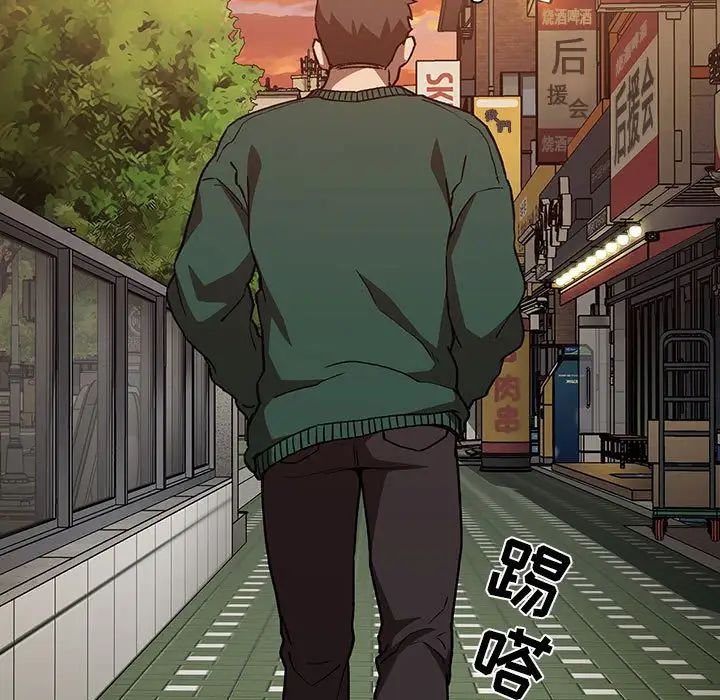 欢迎进入梦幻直播间第34话