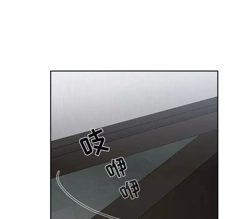 歡迎進入夢幻直播間第34话
