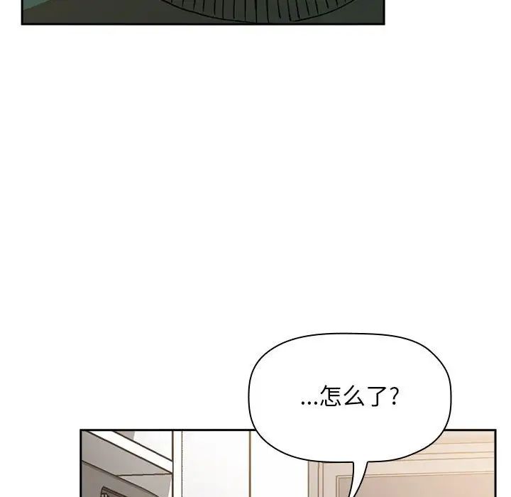欢迎进入梦幻直播间第34话