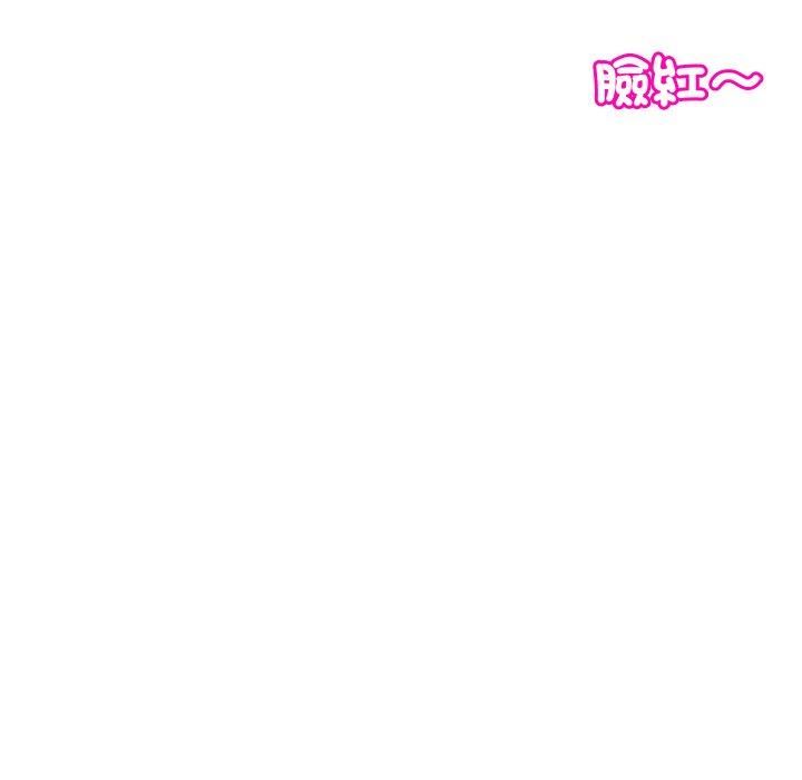 上门老爸第22话