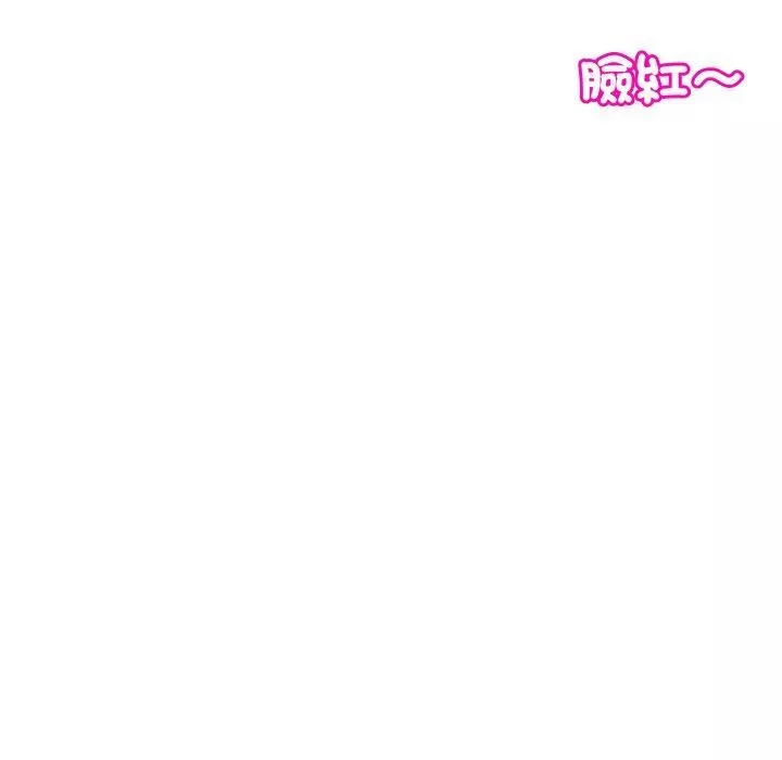上門老爸第22話