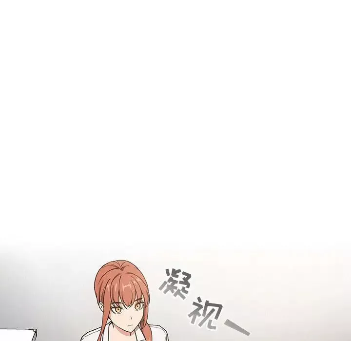 歡迎進入夢幻直播間第35话