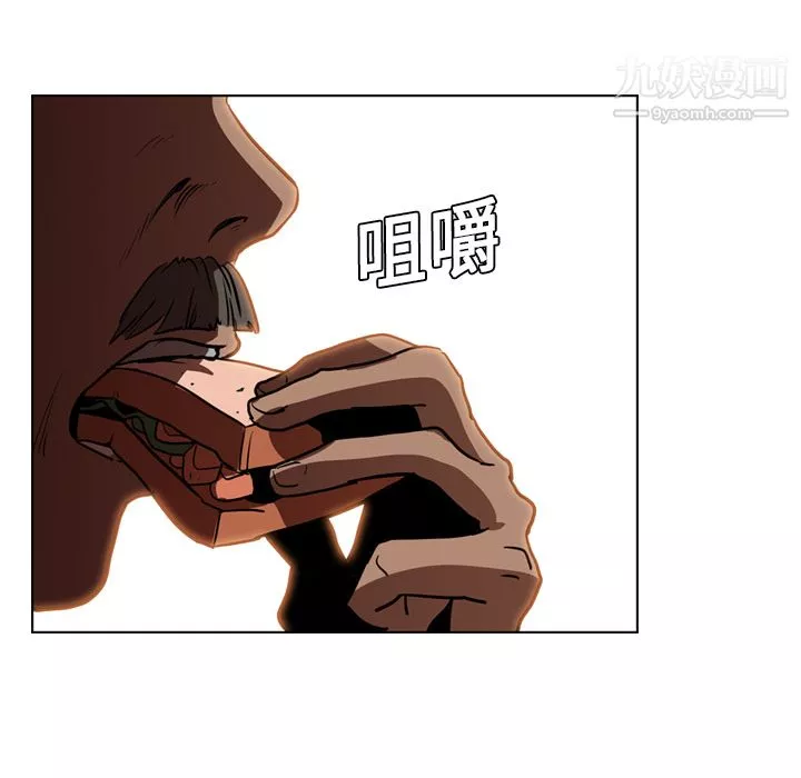PainKiller-正義的背後第12話