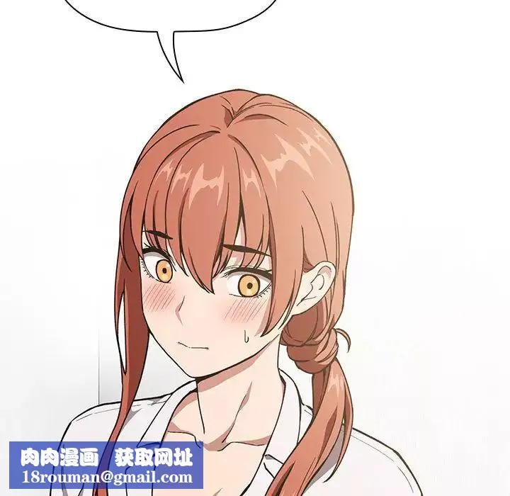 歡迎進入夢幻直播間第35话