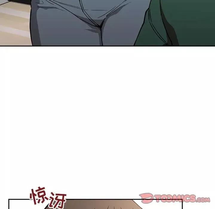 歡迎進入夢幻直播間第35话