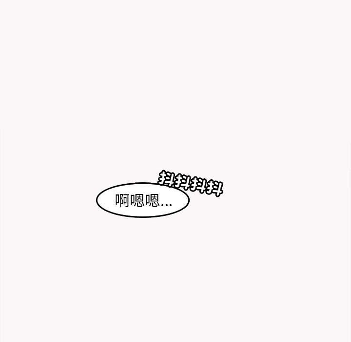 上门老爸第22话