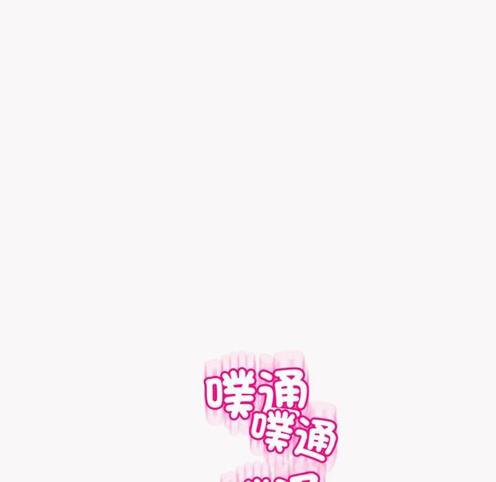 上门老爸第22话