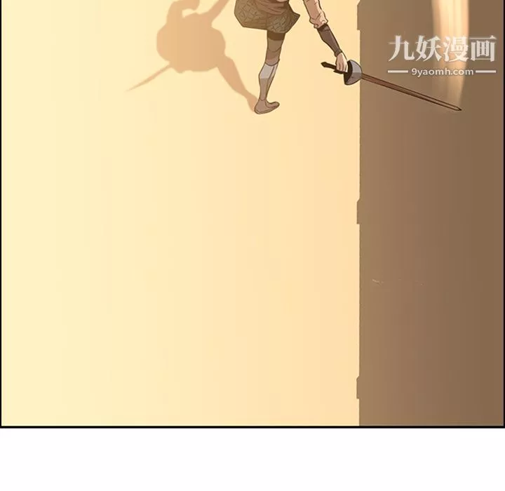 PainKiller-正義的背後第13話