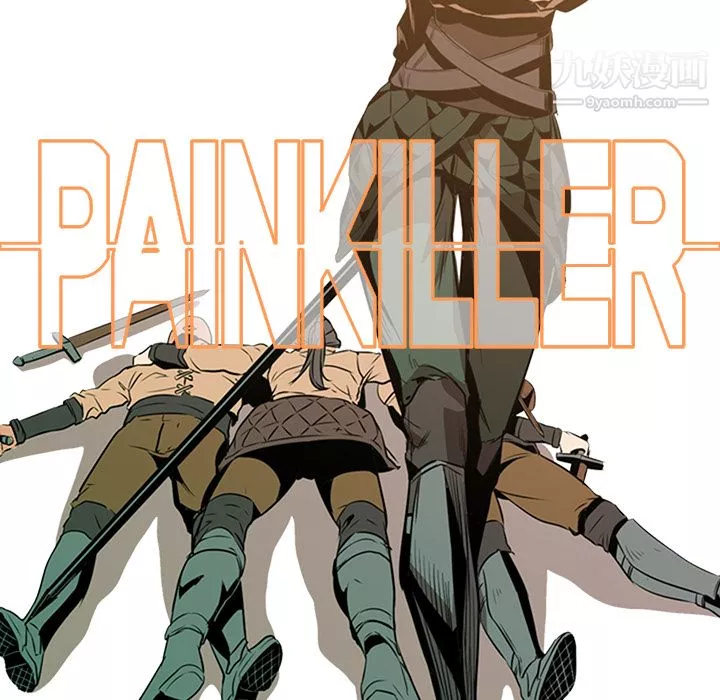 PainKiller-正義的背後第13話