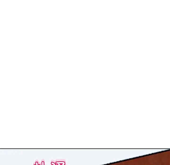 上门老爸第24话