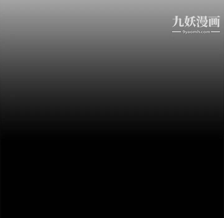 PainKiller-正義的背後第14話