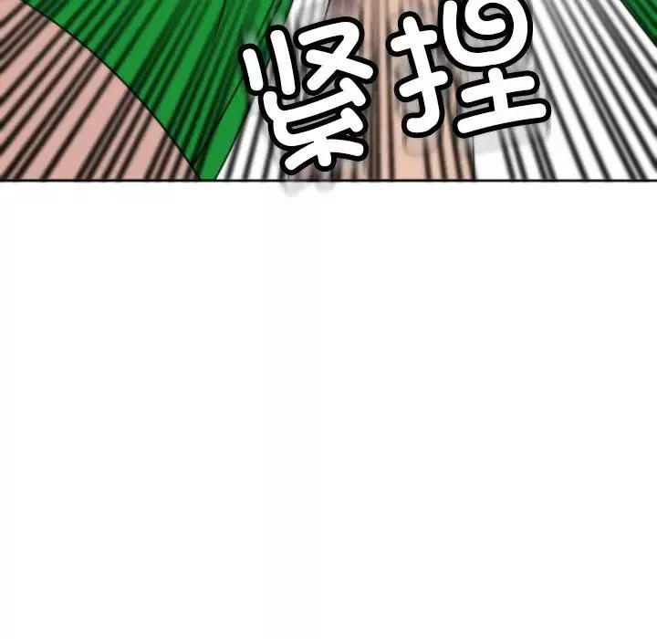 上門老爸第24話