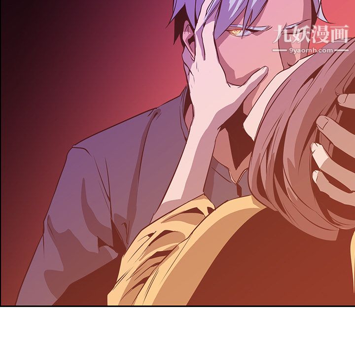 PainKiller-正義的背後第15話