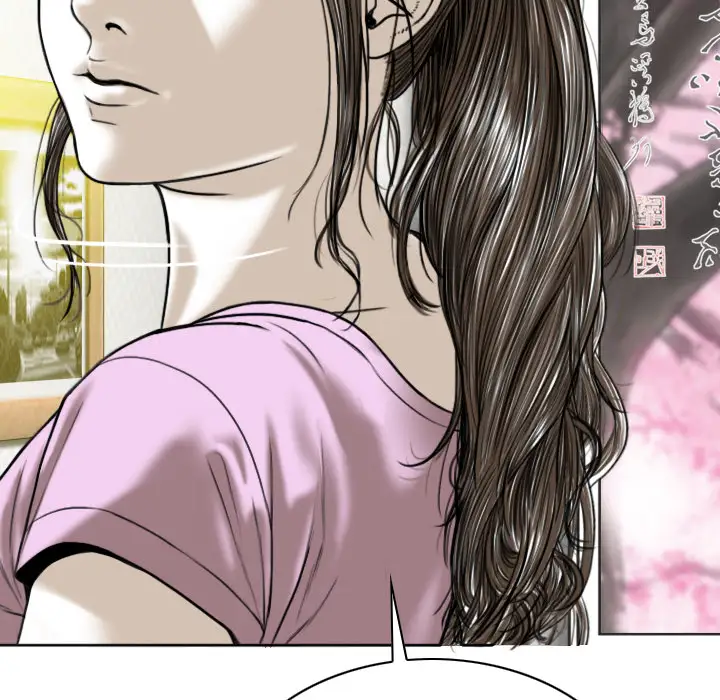美人为馅第46话