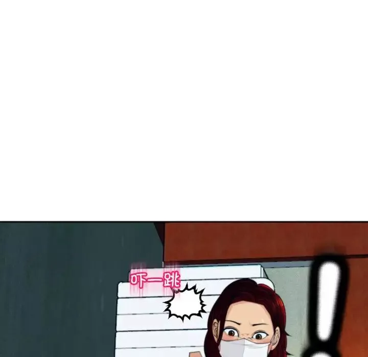 上門老爸第24話