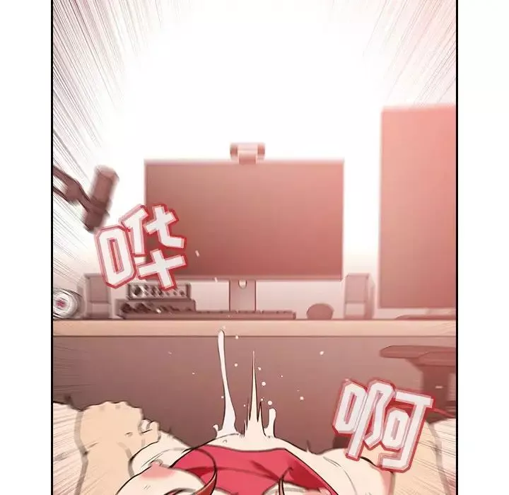 歡迎進入夢幻直播間第37话