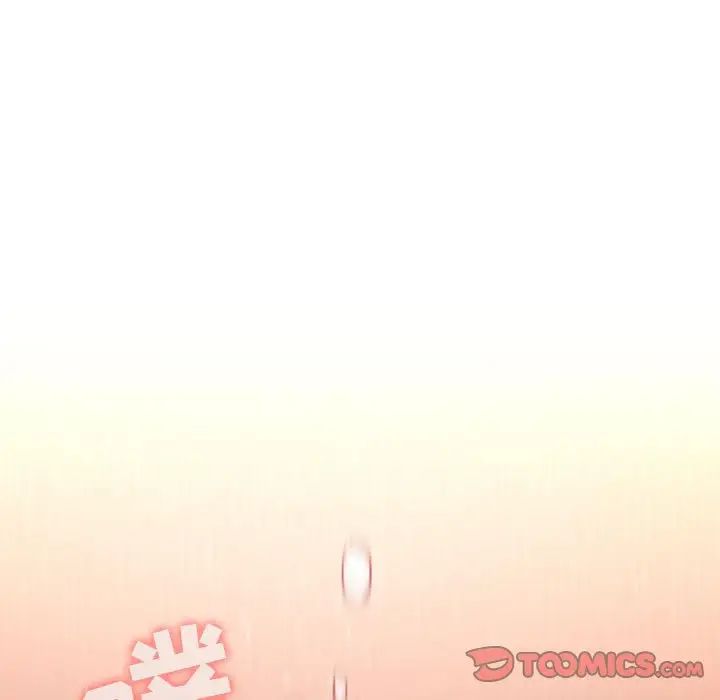 欢迎进入梦幻直播间第37话