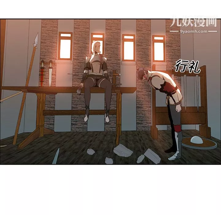 PainKiller-正義的背後第16話