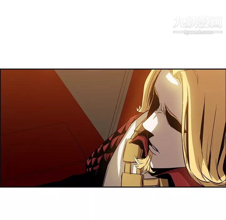 PainKiller-正義的背後第16話