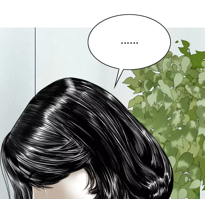 美人为馅第47话