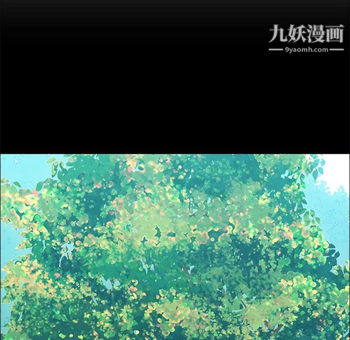 PainKiller-正義的背後第16話