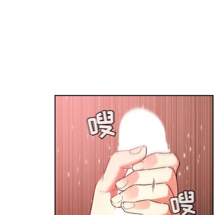 歡迎進入夢幻直播間第38话