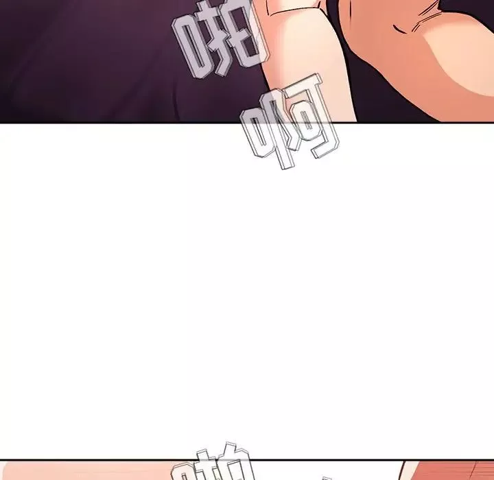 歡迎進入夢幻直播間第39话