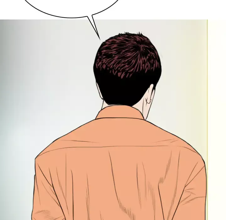 美人为馅第47话