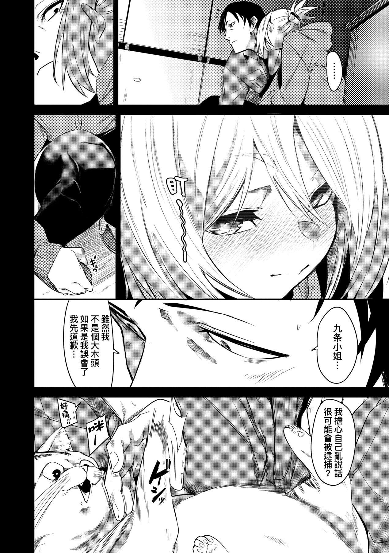 [fu-ta]うぇっとどりーむ｜思春少女夜有所梦[中国翻訳][DL版][fu-ta]うぇっとどりーむ｜思春少女夜有所梦[中国翻訳][DL版]