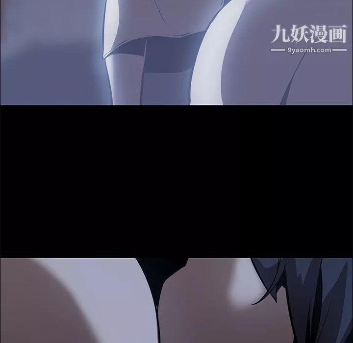 PainKiller-正義的背後第18話